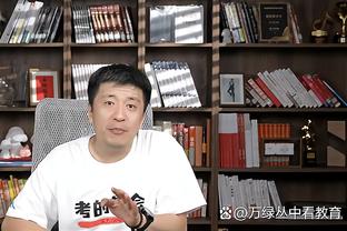 格雷泽家族给曼联员工发邮件，要求员工社媒避谈俱乐部管理层变动