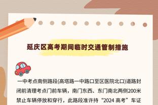 被低估的签约？小图拉姆今夏免签国米，目前10场3球5助造2点