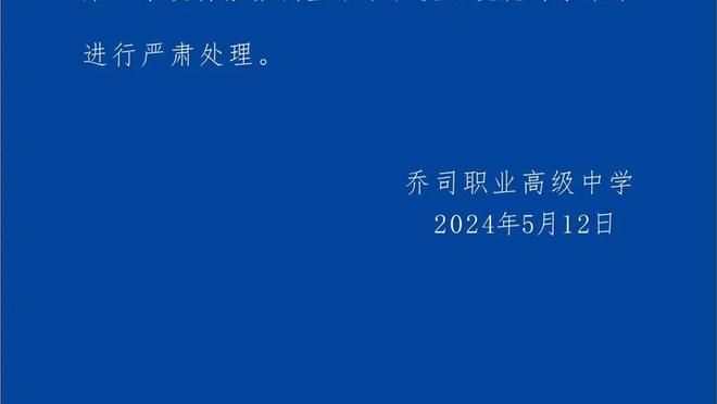 韦德国际苹果版下载